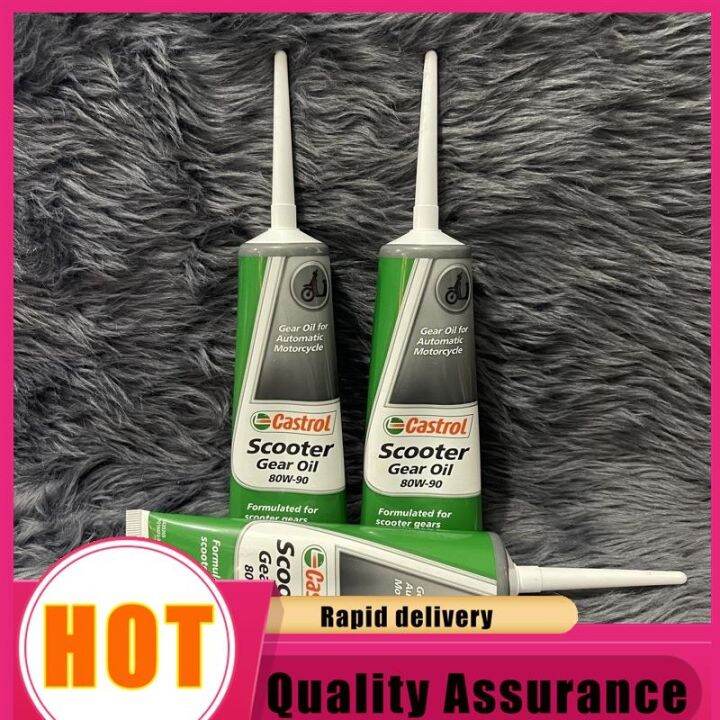 CASTROL SCOOTER GEAR OIL 120ML 80W90 Lazada PH