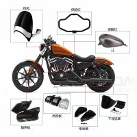 Motorcycle Harley 883 rear seat x48 rear seat x48 883n front cushion 883l conjoined seat double seat windshield