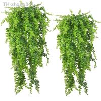 90cm Artificial Plant Vine Home Decoration Hanging Plastic Leaf Grass Garland Outdoor Wedding Party Decorations Fake Rattan Ivy