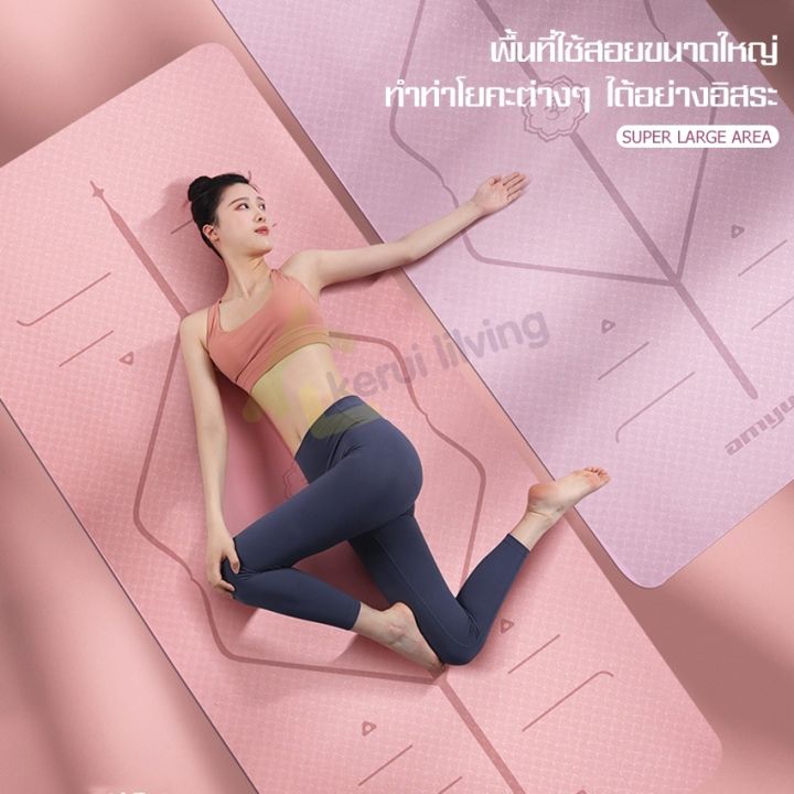 แผ่นโยคะ-เบาะเล่นโยคะ-เบาะรองออกกำลังกาย-เสื่อโยคะ-nbr-yoga-mat-ที่นอนเสื่อโยคะ-ไม่อุ่มน้ำ-เนื้อหนา-เสื่อโยคะ-รุ่นยอดฮิต-กันลื่น-อุปกรณ์