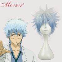 อะนิเมะ Wig Gintama Sakata Gintoki คอสเพลย์ไล่ระดับสี สั้น Wig