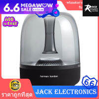 Aura Studio2 ฟังเพลงลำโพงบลูทู ธ ไร้สายสีเหลืองอำพันลำโพงไร้สาย Jack Electronics