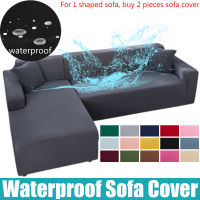 Waterproof Sofa Cover 1234 Seater Sofa Cover for Living Room Elastic Solid L Shaped Corner Sofa Cover for Sofa Couch Armchair