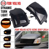 ไฟเลี้ยวไฟระบุสัญญาณกระจกมองหลังแบบไดนามิก LED 2ชิ้นสำหรับ Volvo XC70 2008-2012สำหรับชุดประกอบ XC90 2007-2014/สัญญาณไฟ