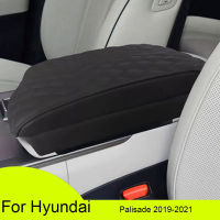 หน่วยความจำผ้าฝ้ายที่เท้าแขนรถกล่องปกคลุมสำหรับ Hyundai Palisade 2019-2021หนังเทียมที่เท้าแขนอัตโนมัติปกตัดคอนโซลกลางฝา