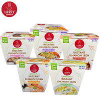 Gluten free Noodles เส้นขนมจีน กลูเตนฟรี เส้นไม่ผ่านการหมักดอง