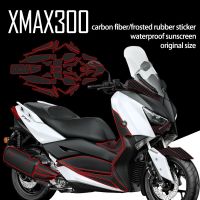 Motorcycle Accessories Film Refitting Sticker Carbon Fiber Full Body Protector Frosted Rubber For Yamaha Xmax 300 XMAX 2020-2022 Decals  Emblems