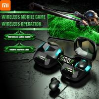 Xiaomi Gaming Headset Bluetooth 5.1 Noise Reduction LED Display Earphones TWS True Wireless Headphone Gaming Low Latency