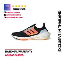 SPECIAL PRICE GENUINE-ADIDAS ULTRABOOST 22 MENS AND WOMENS SNEAKERS GX5915-WARRANTY 5 YEARS