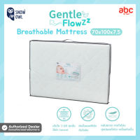 Snow Owl ที่นอนเด็ก เบาะนอนหายใจได้ Gentle FlowZz Breathable Mattress