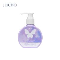 JEJUDO MOISTURIZER BODY LOTION  ( Midnight Butterfly ) 150ml.