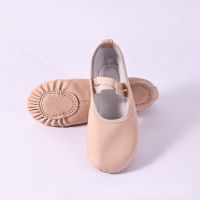 hot【DT】 Womens Ballet Slippers for Woman Danseuse Leather Dancers Kids Soft Sole Children Toddler Shoes