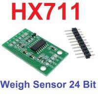 HX711 module weighing sensor dedicated 24-bit precision AD module pressure sensor for Load Cell