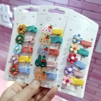 [COD] Small fresh toddler baby hairpin girl bag cloth clip flower cartoon little princess head childrens hair accessories