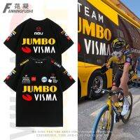 2023 High quality new style Jumbo Team Cycling Jersey T-shirt Tour de France Road Race Men and Women Loose Round Neck Pure Cotton Short Sleeve Fashion Brand Summer