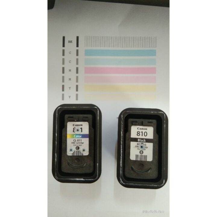 Canon Printer 810 811 Cartridge Newly Refilled CISS Ready w/ Rubber
