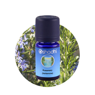 Oshadhi Rosemary (Verbenone) Essential Oil น้ำมันหอมระเหย (10 ml)