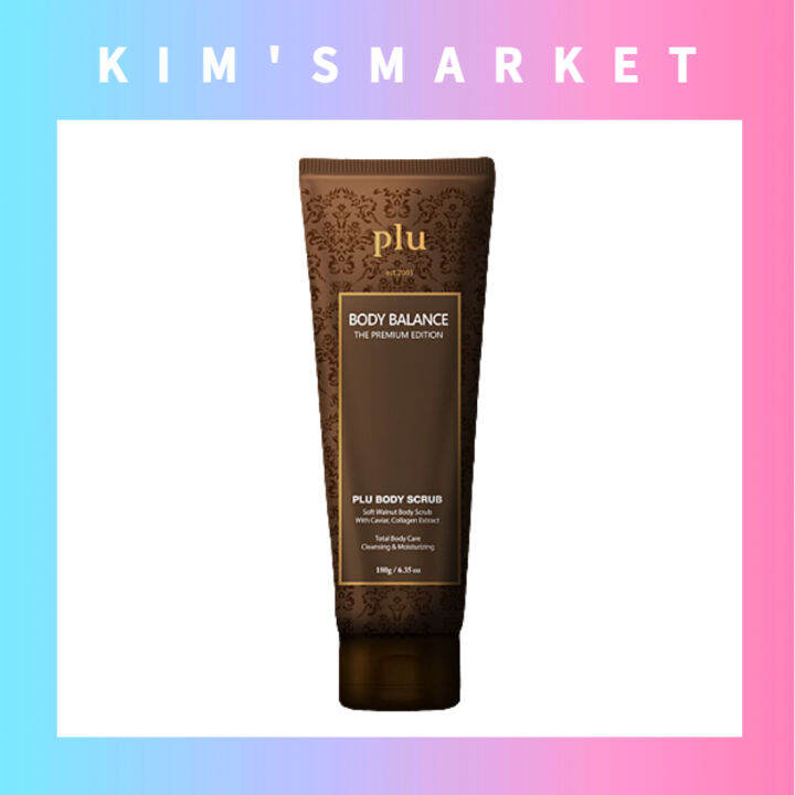 Plu (180g) Body Balance The Premium Edition Body Scrub / Korean