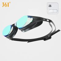 Anti-Fog UV Protection Professional Adjustable Swimming Goggles Men Women Waterproof Silicone Diving Eyewear Surfing Glasses Goggles