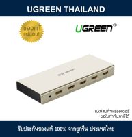 UGREEN (เลิกผลิต) 40277 Converter HDMI Splitter 1x4 / กล่อง HDMI เข้า 1 ช่อง ออก 4 ช่องสัญญาณ