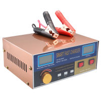 Intelligent Automatic Battery Charger 12V/24V Battery Charger Reconditioner Pulse Repair with Digital Display for Car Cell Motorcycle Battery Lithium Battery