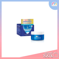 Hadalabo Premium Cream 14g.