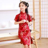 【CW】New Children Cheongsam Dress Vintage Chinese Traditional Baby Girl Dresses