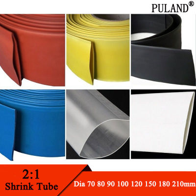 【2023】Dia 70 80 90 100 120 150 180 210 mm Heat Shrink Tube 2:1 Polyolefin Thermal Cable Sleeve Insulated Wire Protector Wrap