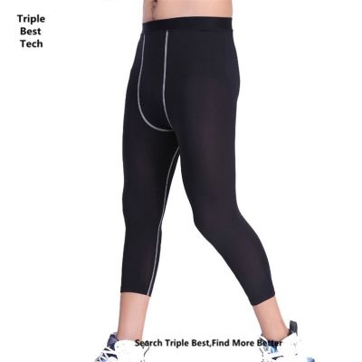 HW92 Middle 3/4 Length PRO COMBAT TIGHT TRAINING Pants Clothes Outdoor MTB Running Sports Pants