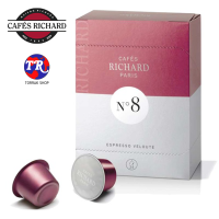 Cafés Richard Ventura N°8 Velouté กาแฟแคปซูล รสเวลูเต้ นำเข้าจากประเทศฝรั่งเศส 24x6.5g