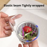 Sink Garbage Filter Sewer Kitchen Floor Drain Filter Sink Anti-Blocking Disposable Cleaning Dishracks Sink accessories