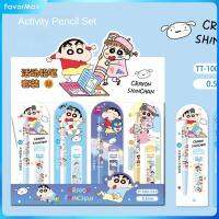 FavorMax Crayon Shin-Chan ดินสอกิจกรรมดินสอฟรีปากการะบายสี0.5มม. ชุดดินสอลายการ์ตูนน่ารักของขวัญเด็กพร้อมไม้บรรทัดยางลบกบเหลาดินสออุปกรณ์เครื่องเขียนของนักเรียน