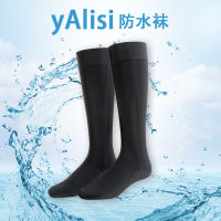 【cw】 Spot YALISI Waterproof Socks for Men 3mm Long Tube Snorkeling Socks Swimming Warm-Keeping and Cold-Proof Non-Slip Beach Diving Socks Female ！