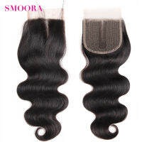 Body Wave Closure zilian 5X5X1 Middle Part Lace Closure Human Hair T Part With Baby Hair 8-24 ”Lace Closure Natural Hairline