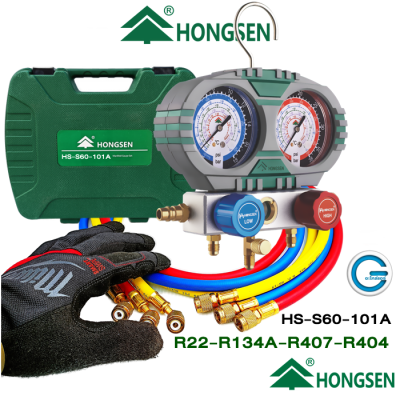hongsen เกจคู่ Manifold Gauge รุ่น HS-S60-101A วัดแรงดันน้ำยา R22-R134a-R404A-R407C แบบเข็ม พร้อมกล่องเก็บป้องกันการกระแทก