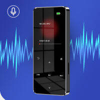 MP3 MP4 Player With Bluetooth-compatible Built-in Speaker 1.8 Inch Metal Touch Music Player Ith FM Alarm Clock Pedometer E-Book