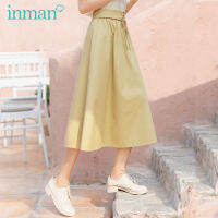 INMAN Summer Cotton Women Button Wear Yellow Color Kawaii Cute Lady Bandage High Waist Lace-up Nipped Waist A-line Midi Skirt