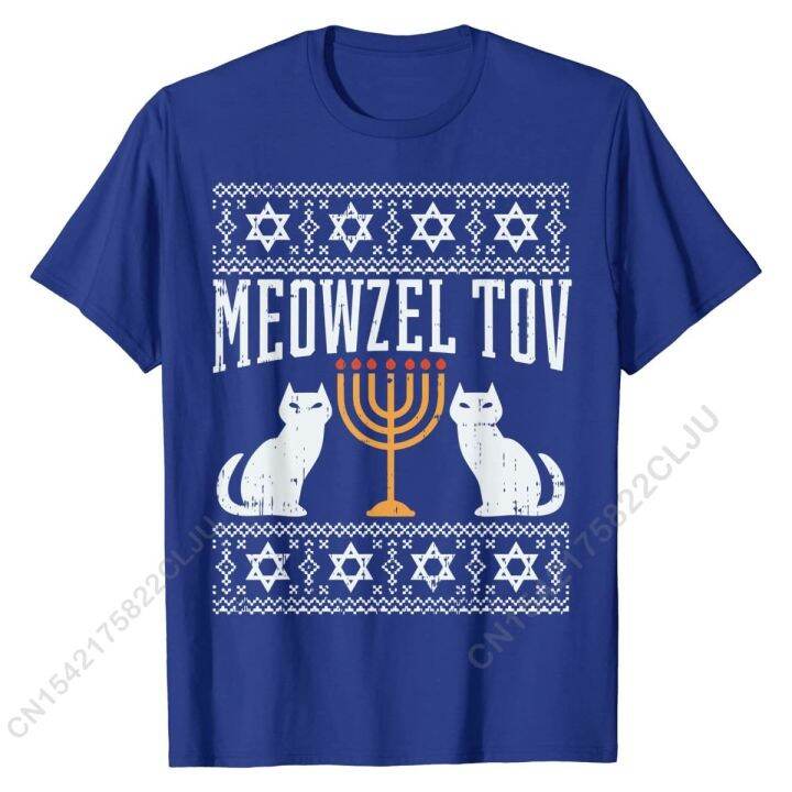 meowzel-tov-chanukah-jewish-cat-owner-ugly-hanukkah-gift-t-shirt-high-quality-cal-t-shirt-cotton-tees-for-men-custom