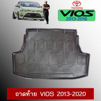 ❤ลดกระหน่ำ❤  ถาดท้าย ถาดรองพื้นรถยนต์ Toyota Vios วีออส 2013-2020    JR3.11463?มีจำนวนจำกัด?