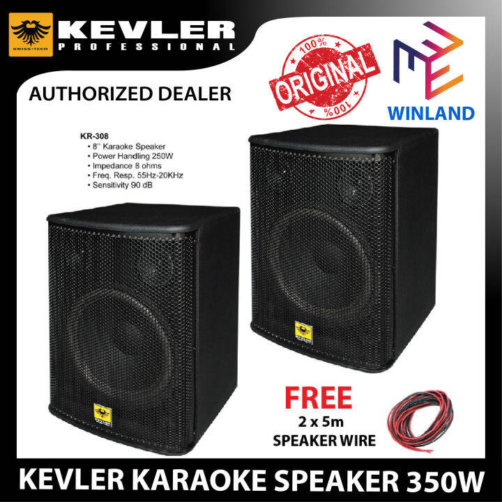 kevler kr 308