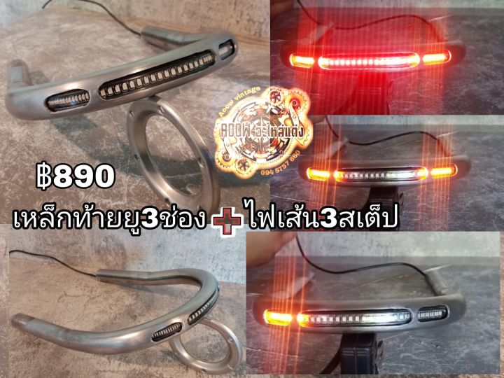 เบาะแต่ง-kawasaki-w175-เบาะตรงรุ่นใส่ได้เลย-ใหม่ล่าสุด-สำหรับจักรยานยนต์-รุ่น-kawasaki-w175