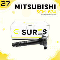 คอยล์จุดระเบิด MITSUBISHI SPACE WAGON 2.4 MIVEC / เครื่อง 4G69 - ตรงรุ่น 100% - SCM-674 - SURES - MADE IN JAPAN - คอยล์หัวเทียน คอยล์ไฟ มิตซูบิชิ สเปซวากอน MMR994643 / FK0278-03K