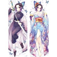 ปลอกหมอนคอสเพลย์ การ์ตูนอนิเมะ Kochou Shinobu Dakimakura Demon Slayer 2 ด้าน ขนาด 60x180 ซม.