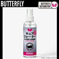 น้ำยาเช็ดรักษายางปิงปอง BUTTERFLY รุ่น CURE WATER