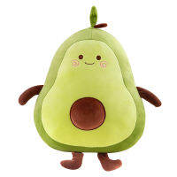 35-45-50-75CM Cute Avocado Stuffed Plush Toy Filled Doll Fruit Cushion Pillow Soft Plush Doll Toy Child Baby Girl Birthday Gift