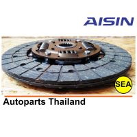 จานคลัทช์ AISIN รุ่น  SUB-PREMIUM  สำหรับ  TOYOTA MTX 3.0L/5L, TIGER2.5L/2KDFTV, HIACE2.0L/1RZ|2.8L/3L|3.0L/5L ขนาดจาน 9.5 นิ้ว