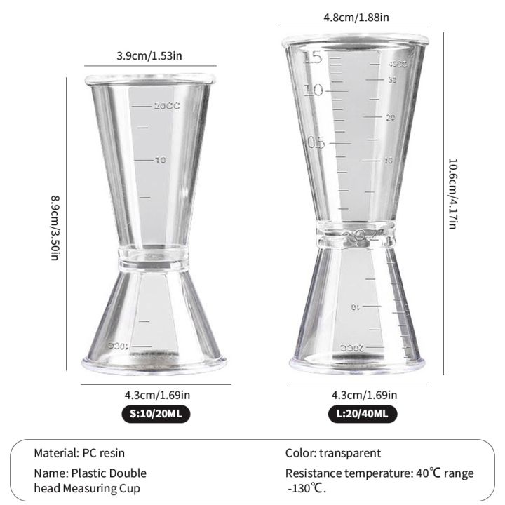 แก้วตวงน้ำเชื่อม-แก้วตวง-จิ๊กเกอร์-แก้วตวง-ถ้วยค็อกเทล-shaker-ถ้วยวัดเครื่องมือครัวบาร์20-40ml