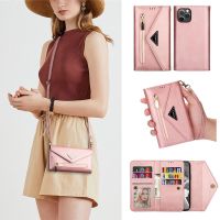 ❡☸ Envelope Zipper Lanyard Strap Crossbody Wallet Card Slots Leather Case For iPhone 14 11 12 13 Pro Max XS XR 5S 6S 7 8 Plus