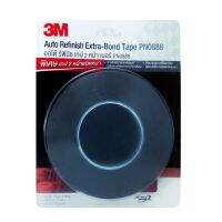 3M 0888 เทป 2หน้า ออโตรีฟินิช 10 มิล-ยาว10 เมตร x1ม้วน Auto Refinish Extra Bond Tape