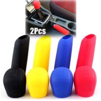 Xps 1ชุดคู่มือรถหัวเกียร์ Shift Knob Cover Shift Collars Handbrake Brake Case ซิลิโคนเกียร์ Shift Knob Cover รถ Handbrake Cover เบรคมือรถเบรคมือฝาครอบ Knob ShiftStyling Handbrake Grips ภายใน Shift Collar ซิลิโคนฝาครอบเกียร์เครื่องมือเครื่องมือช่าง